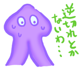 YURU Planaria sticker #3225834