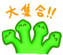 YURU Planaria sticker #3225838
