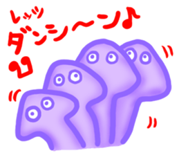 YURU Planaria sticker #3225843