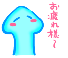 YURU Planaria sticker #3225844