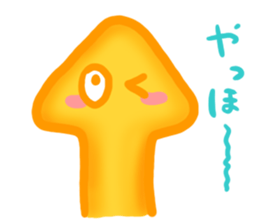 YURU Planaria sticker #3225847