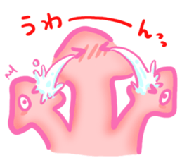 YURU Planaria sticker #3225848