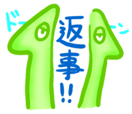 YURU Planaria sticker #3225852