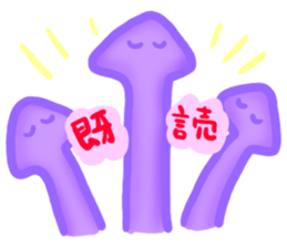 YURU Planaria sticker #3225853