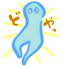 YURU Planaria sticker #3225855