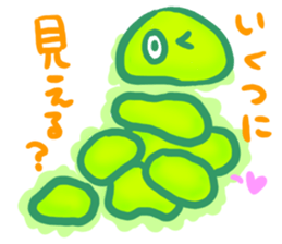 YURU Planaria sticker #3225858