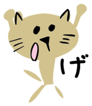 Tama is a cat sticker #3226029