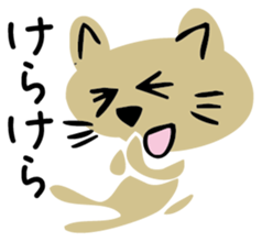 Tama is a cat sticker #3226038