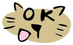 Tama is a cat sticker #3226041