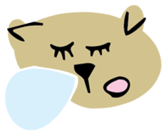 Tama is a cat sticker #3226056