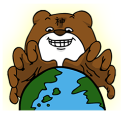 Woman and Bear -We want to be a student- sticker #3226060