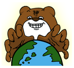 Woman and Bear -We want to be a student- sticker #3226060