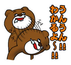 Woman and Bear -We want to be a student- sticker #3226063