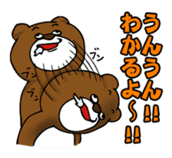 Woman and Bear -We want to be a student- sticker #3226063