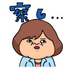 Woman and Bear -We want to be a student- sticker #3226069