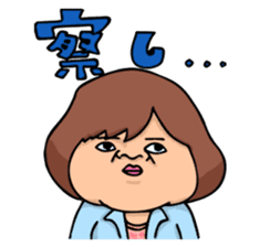 Woman and Bear -We want to be a student- sticker #3226069