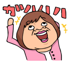 Woman and Bear -We want to be a student- sticker #3226070