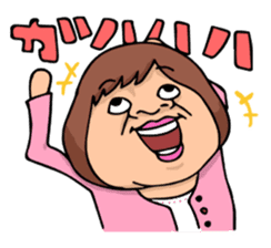 Woman and Bear -We want to be a student- sticker #3226070