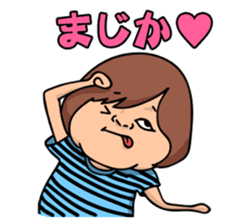 Woman and Bear -We want to be a student- sticker #3226072