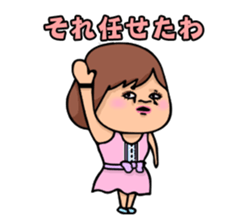 Woman and Bear -We want to be a student- sticker #3226073