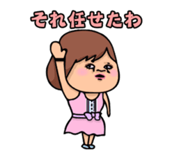 Woman and Bear -We want to be a student- sticker #3226073