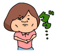 Woman and Bear -We want to be a student- sticker #3226076