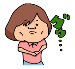 Woman and Bear -We want to be a student- sticker #3226076