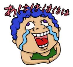 Woman and Bear -We want to be a student- sticker #3226081