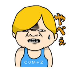 Woman and Bear -We want to be a student- sticker #3226088