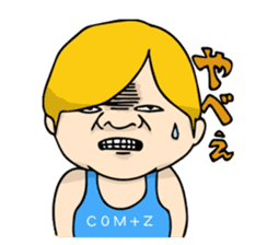 Woman and Bear -We want to be a student- sticker #3226088