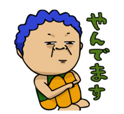 Woman and Bear -We want to be a student- sticker #3226092