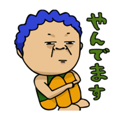 Woman and Bear -We want to be a student- sticker #3226092