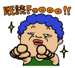 Woman and Bear -We want to be a student- sticker #3226093