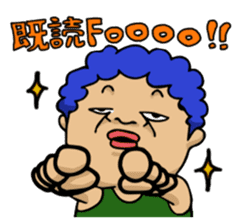 Woman and Bear -We want to be a student- sticker #3226093