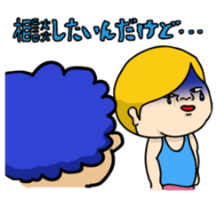 Woman and Bear -We want to be a student- sticker #3226094