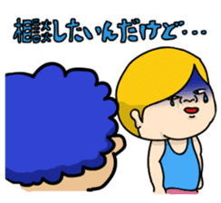 Woman and Bear -We want to be a student- sticker #3226094