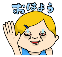 Woman and Bear -We want to be a student- sticker #3226095