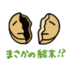 The sticker  of a talk full load