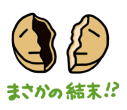 The sticker  of a talk full load sticker #3226099