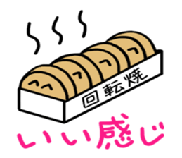 The sticker  of a talk full load sticker #3226100