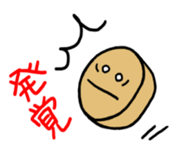 The sticker  of a talk full load sticker #3226102