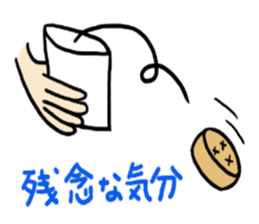 The sticker  of a talk full load sticker #3226103