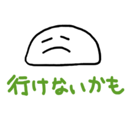 The sticker  of a talk full load sticker #3226109