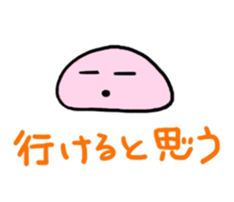 The sticker  of a talk full load sticker #3226110