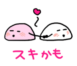 The sticker  of a talk full load sticker #3226111