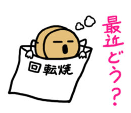 The sticker  of a talk full load sticker #3226126