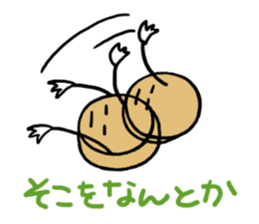 The sticker  of a talk full load sticker #3226127