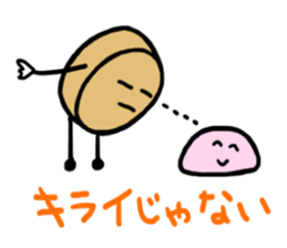 The sticker  of a talk full load sticker #3226129