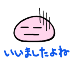 The sticker  of a talk full load sticker #3226131