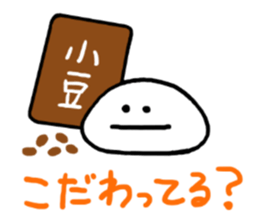 The sticker  of a talk full load sticker #3226133